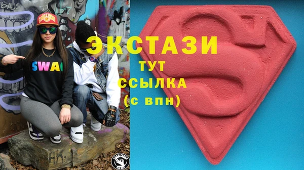 кокс Верхний Тагил