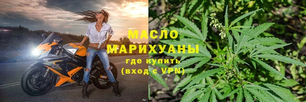 не бодяженный Верхнеуральск