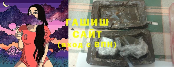 кокс Верхний Тагил